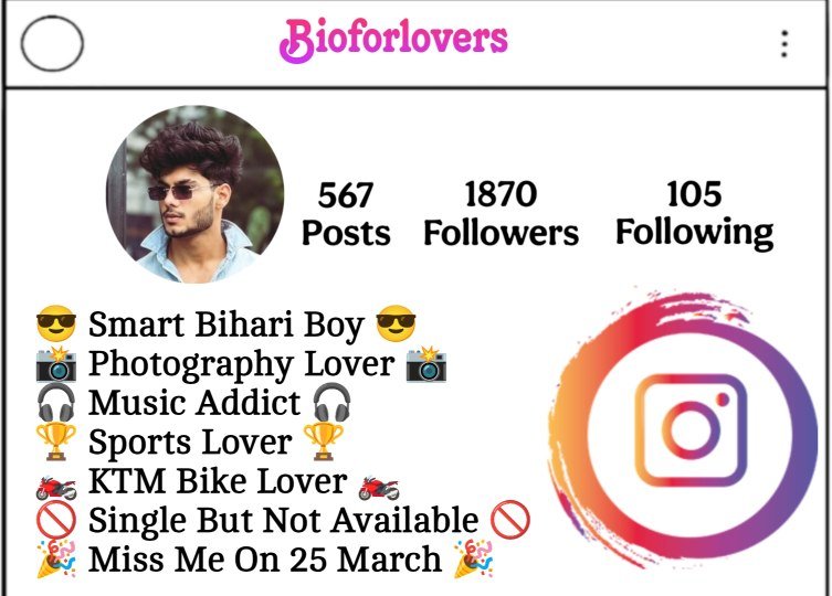 Bihari Bio For Instagram