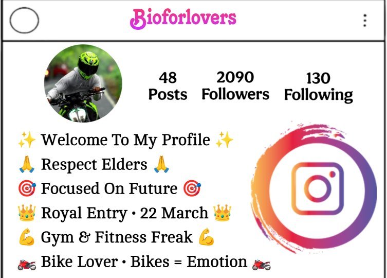 Bike Rider Bio For Instagram