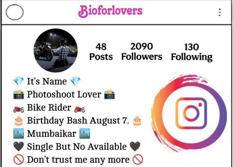 Bike Rider Bio For Instagram