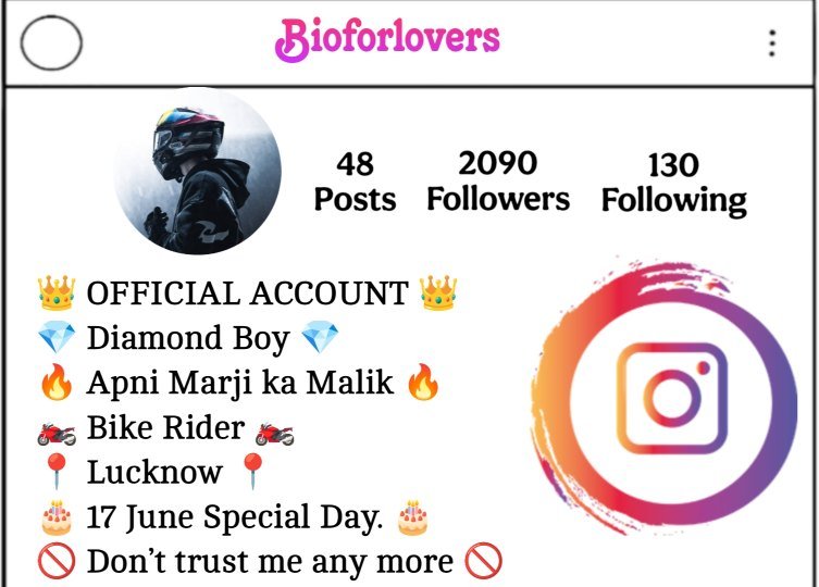 Bike Rider Bio For Instagram
