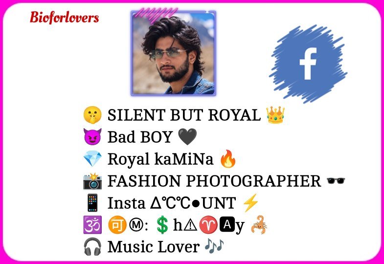 Facebook Bio For Boys