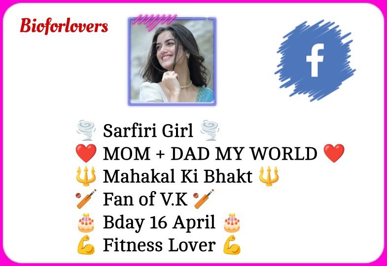 Facebook Bio For Girls