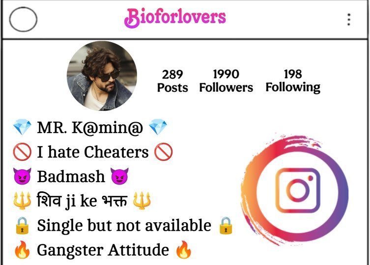 Gangster Bio For Instagram