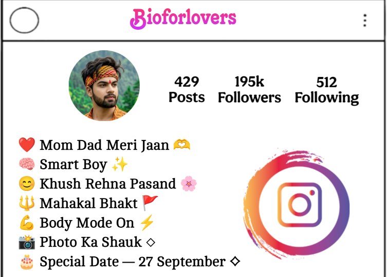 Hindu Bio For Instagram 