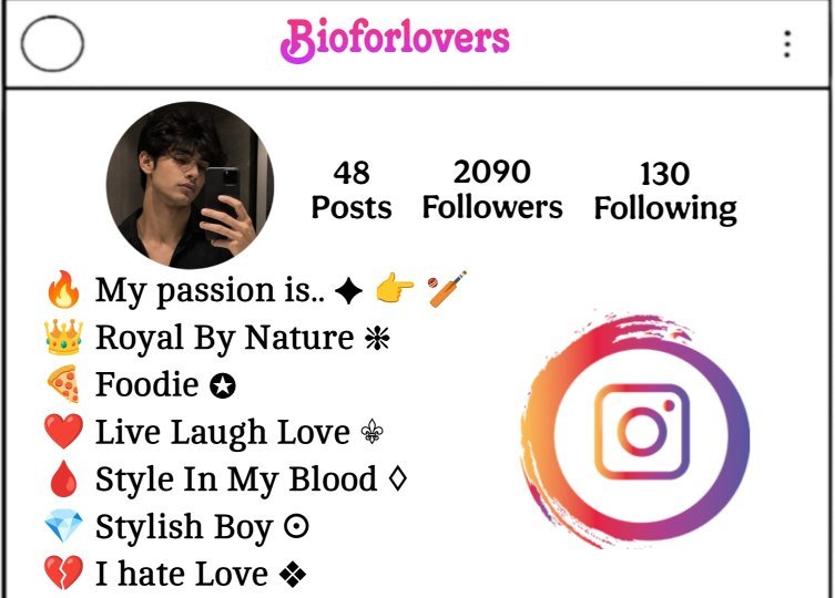 Instagram Bio For Boys