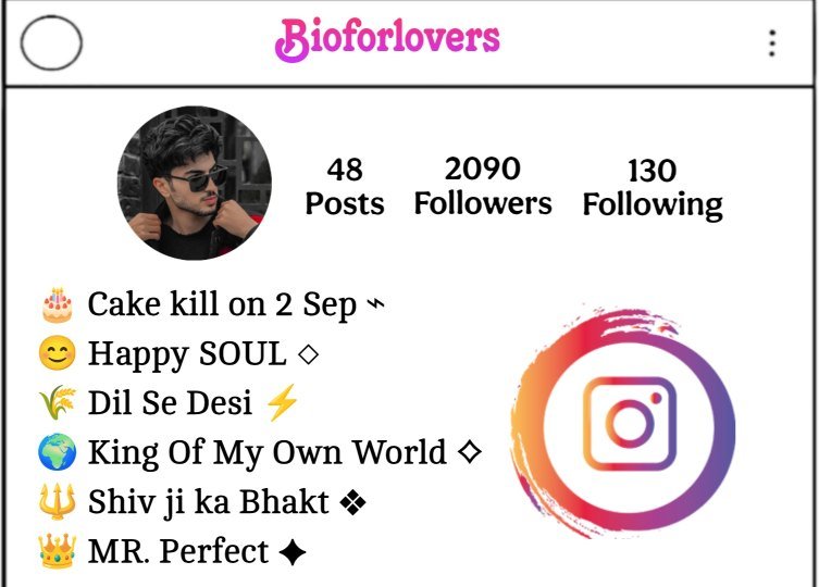 Instagram Bio For Boys