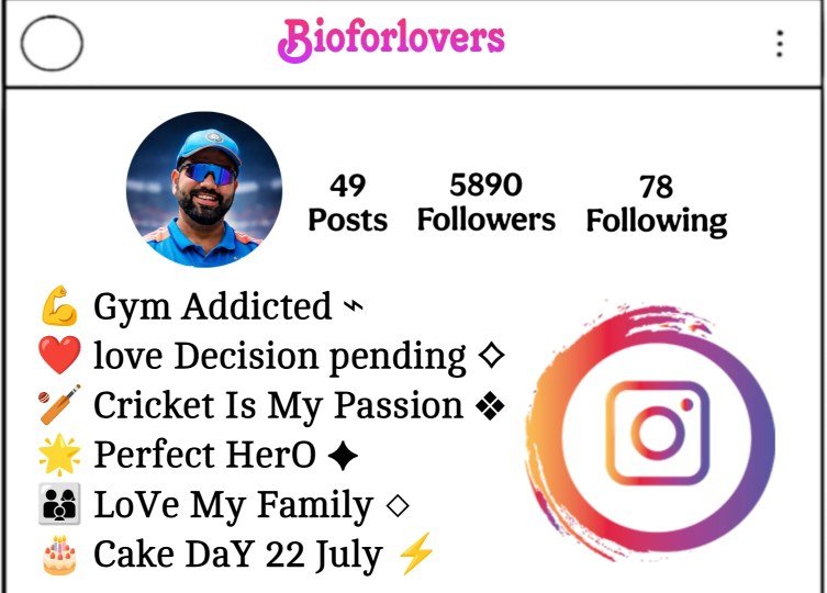 Instagram Bio For Cricket Lover
