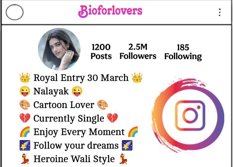 Instagram Bio For Girls