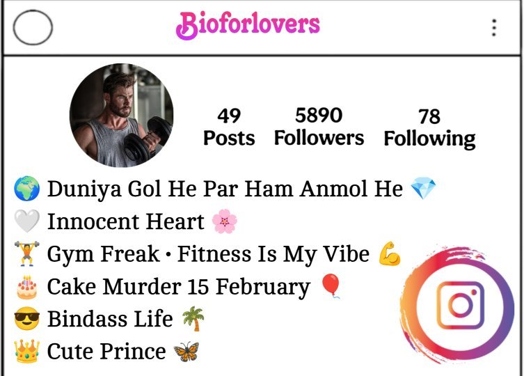 Instagram Bio For Gym Lovers