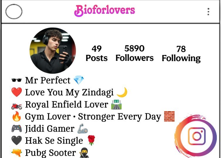 Instagram Bio For Gym Lovers