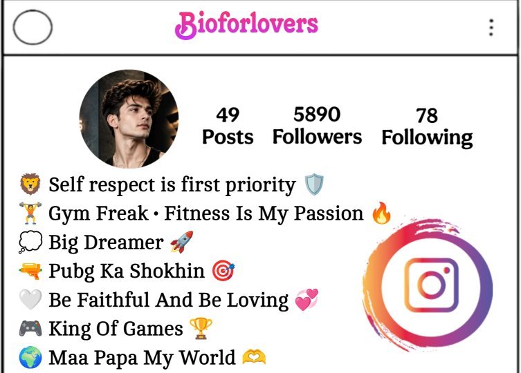Instagram Bio For Gym Lovers