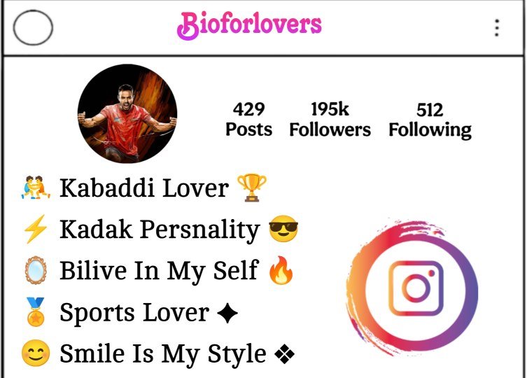 Instagram Bio For Kabaddi Lovers