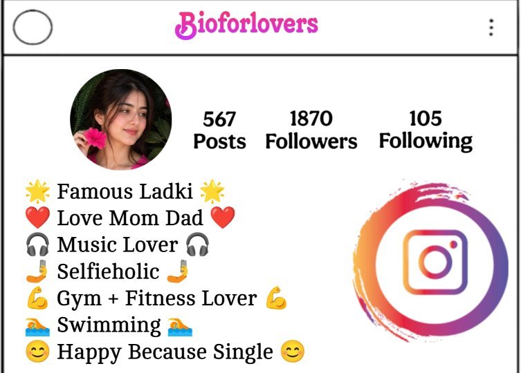 Instagram Bio Me Kya Likhe