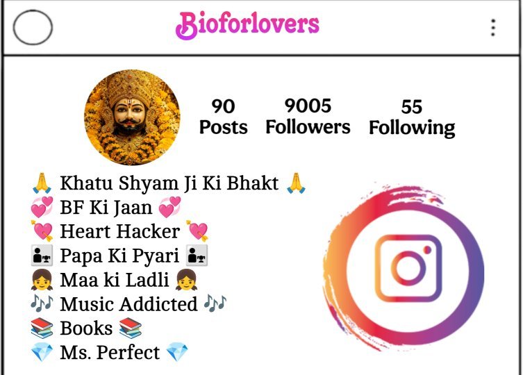 Khatu Shyam Bio For Instagram