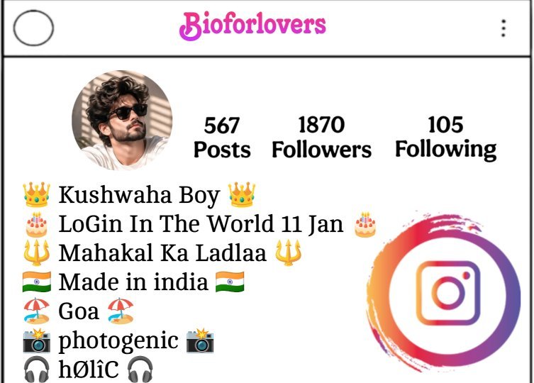 Kushwaha Bio For Instagram