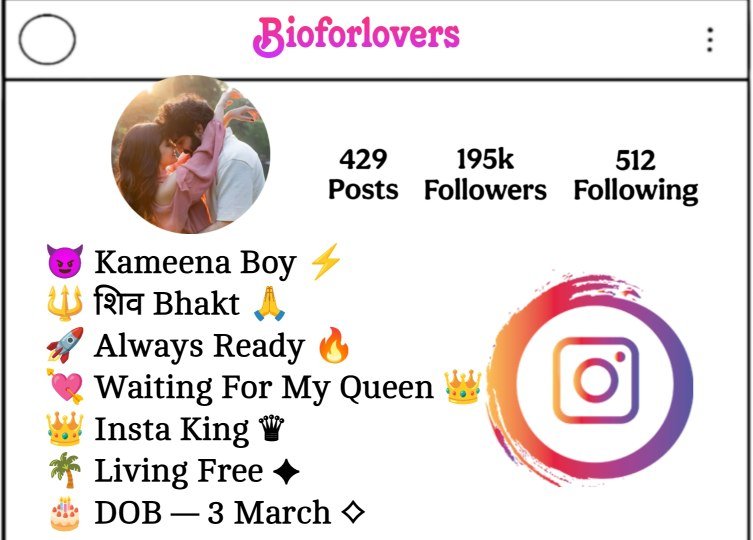 Love Bio For Instagram
