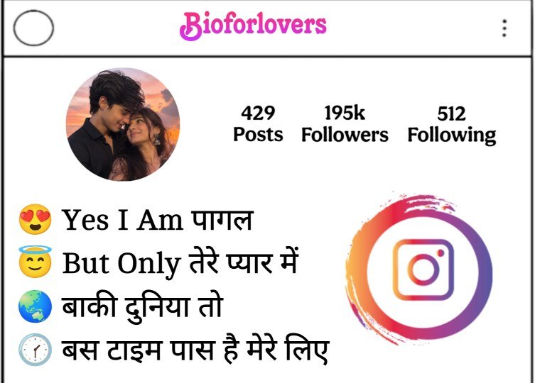 Love Bio For Instagram