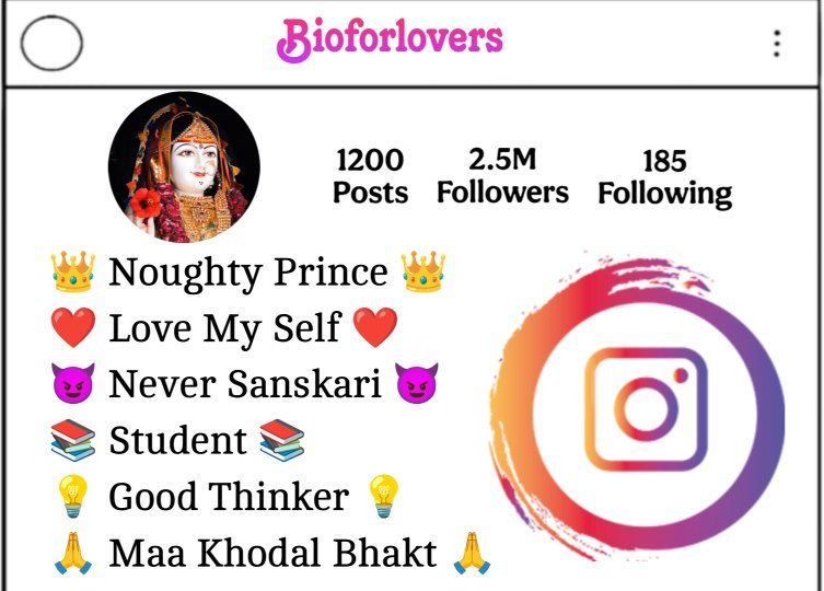 Maa Khodal Bio For Instagram
