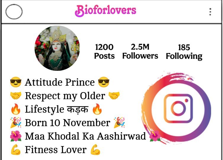 Maa Khodal Bio For Instagram