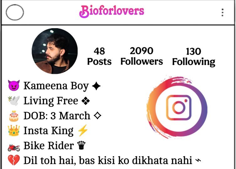 Sad Bio For Instagram