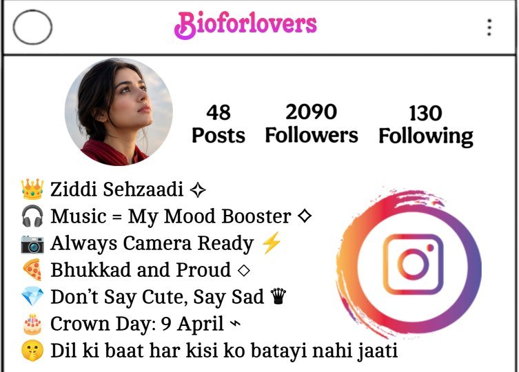 Sad Bio For Instagram