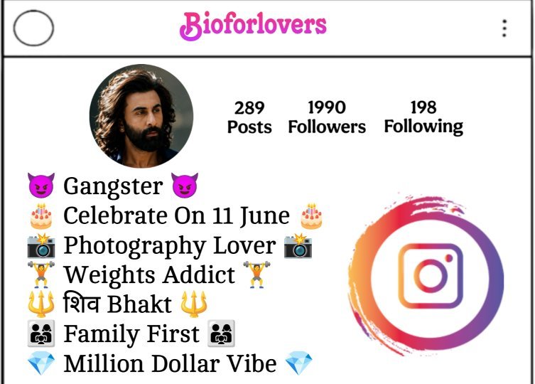Gangster Bio For Instagram