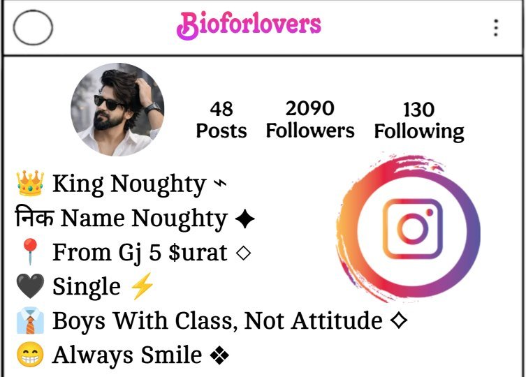 Instagram Bio For Boys