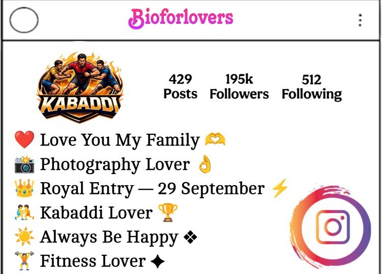 221+ New Instagram Bio For Kabaddi Lovers – Kabaddi Bio For Instagram