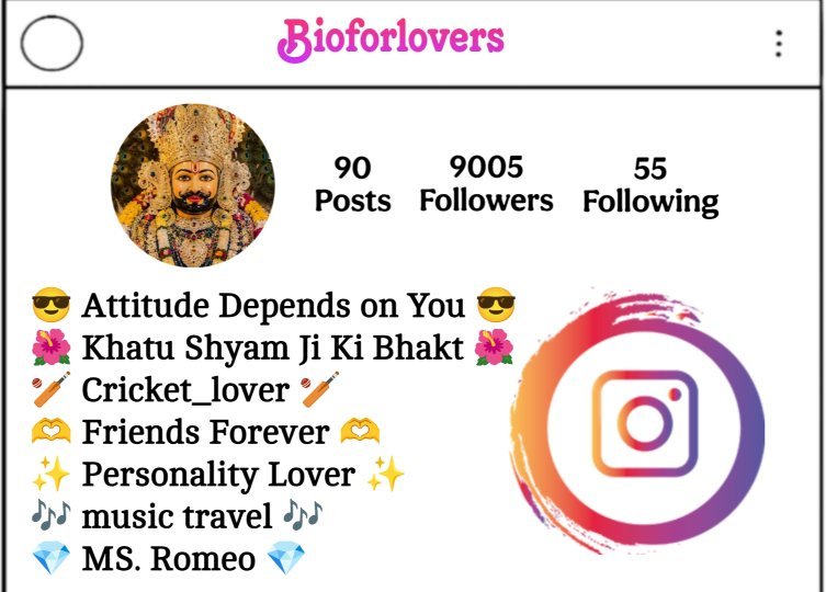 Khatu Shyam Bio For Instagram