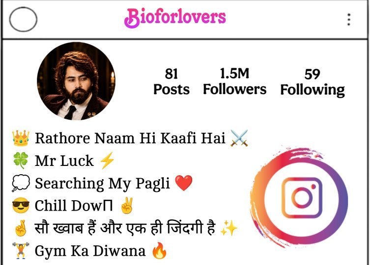 260+ New Rathore Bio For Instagram Attitude & Stylish
